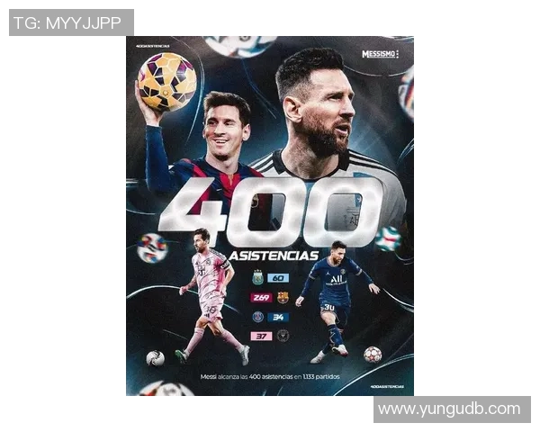 梅西助力巴黎逆转巴萨四比一晋级八强展现王者风范 梅西助力巴黎逆转巴萨四比一晋级八强展现王者风范