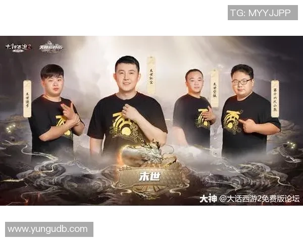 波蒂蒙尼斯与甘的激烈对决精彩回顾与战术分析 波蒂蒙尼斯与甘的激烈对决精彩回顾与战术分析