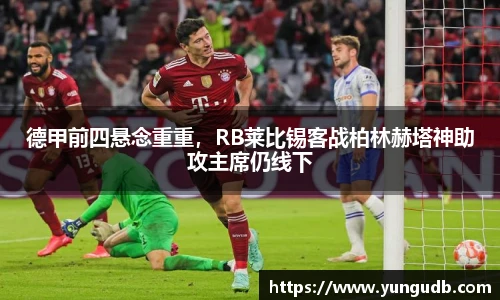 AG庄闲·(中国)集团