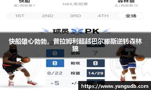 AG庄闲·(中国)集团