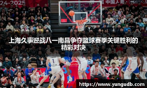 AG庄闲·(中国)集团