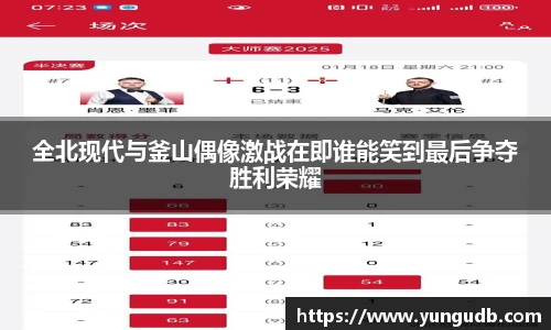 AG庄闲·(中国)集团